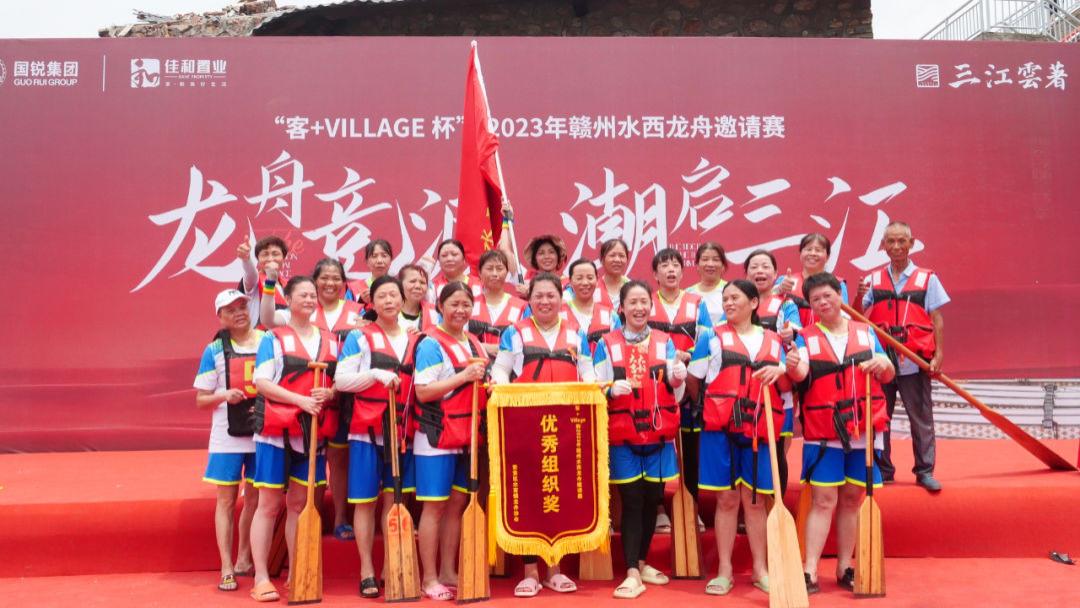 章贡区首支“姐姐龙舟队”乘风破浪惊艳“出道”