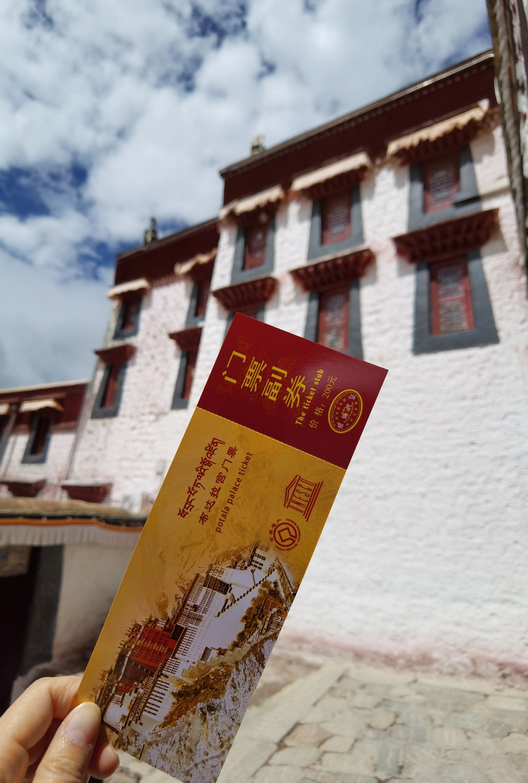 只有自己爬布达拉宫才知道这些攻略