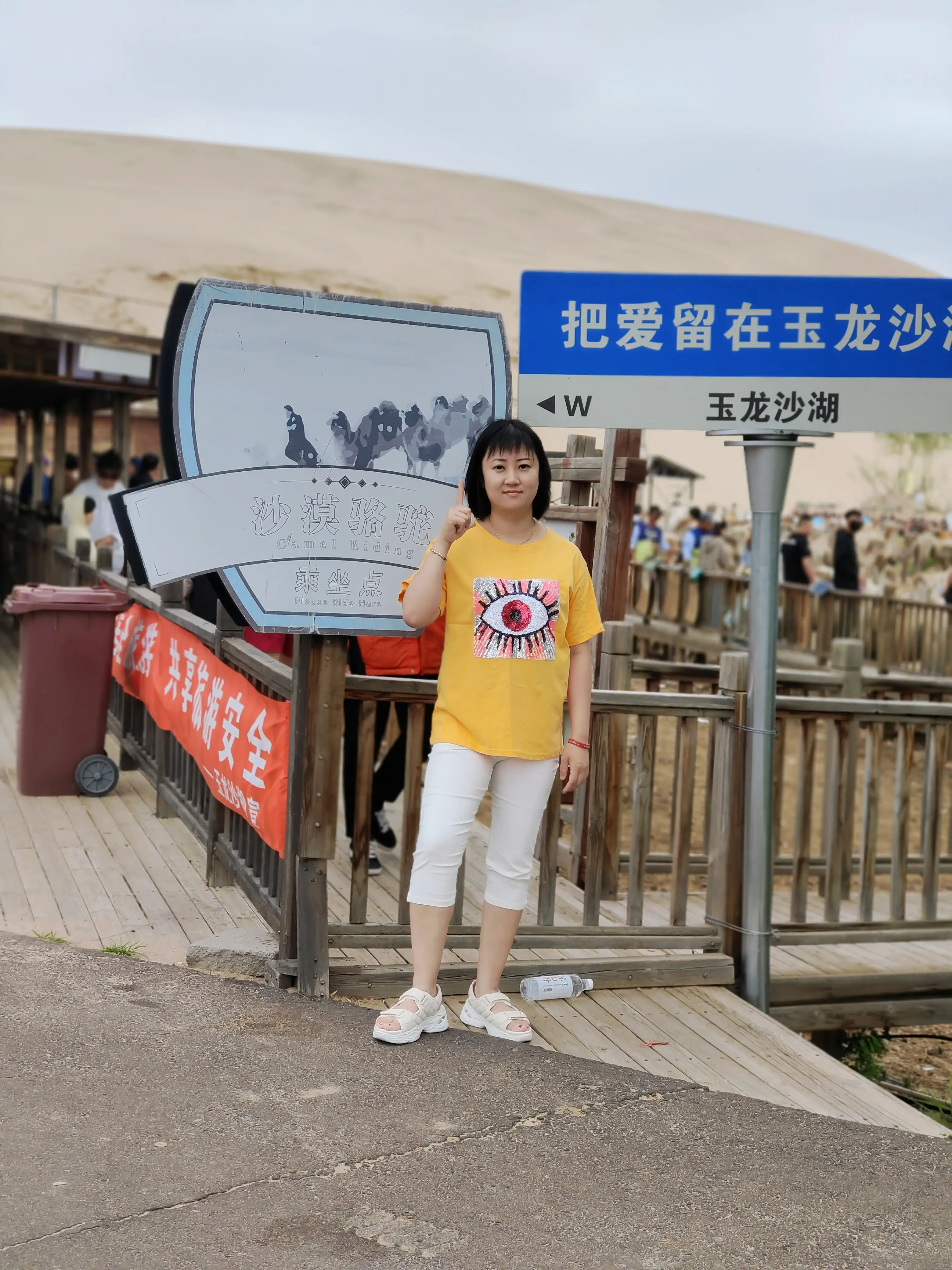 人真的不抗老啊39岁了，我老公说我胖的满脸横肉，悲哀啊