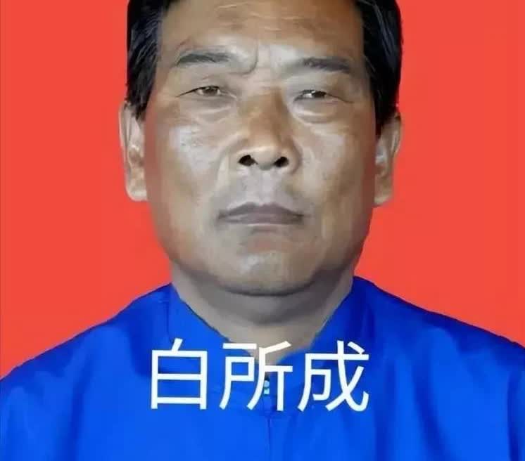 白所成的最新决定震惊了全缅甸，他决定不向同盟军投降，也不逃跑，而是决心与老街同生