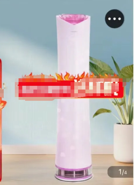 格力的新婚玫瑰空调，听说是董女士亲自参与设计的，去年还要求格力各大直播平台力推，