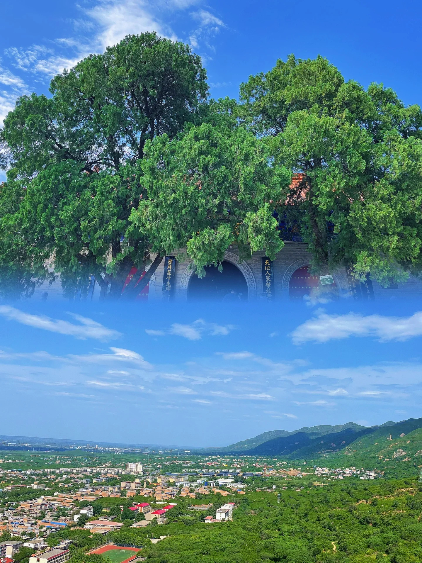 骊山免费徒步攻略看这一篇就够了