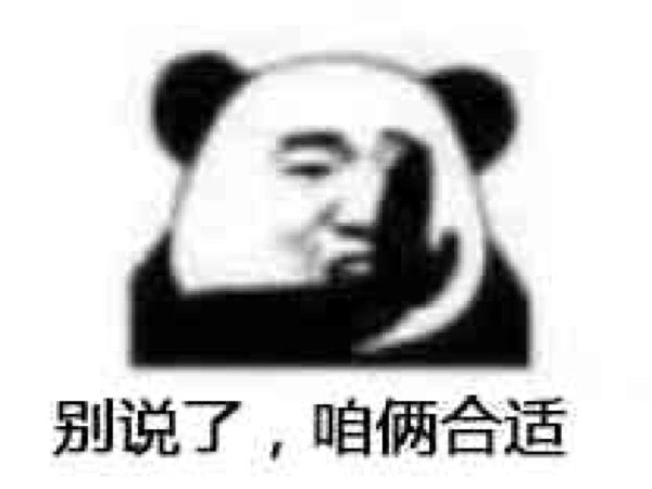 金牛与天蝎#金牛座和什么星座最配#