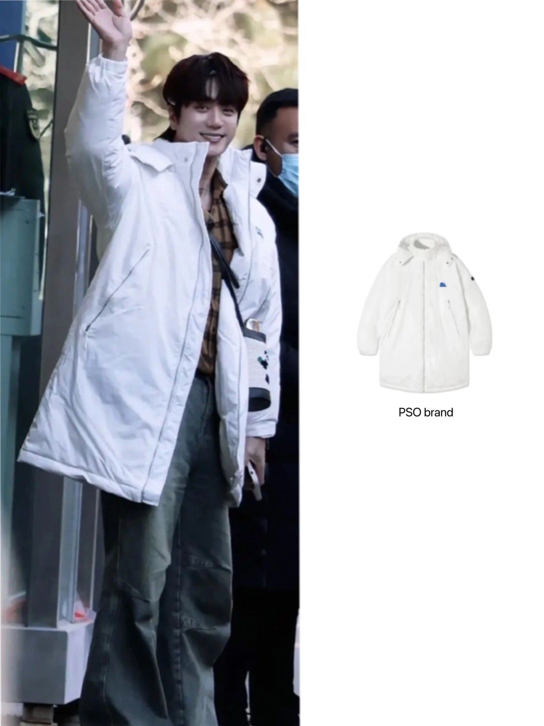 陆虎春晚彩排同款
图片来自微博