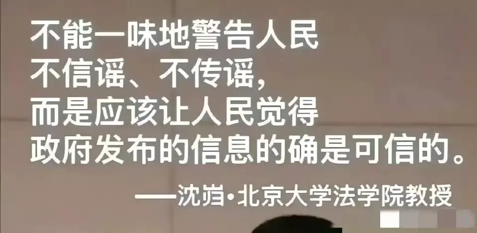 国家需要有良知的知识分子