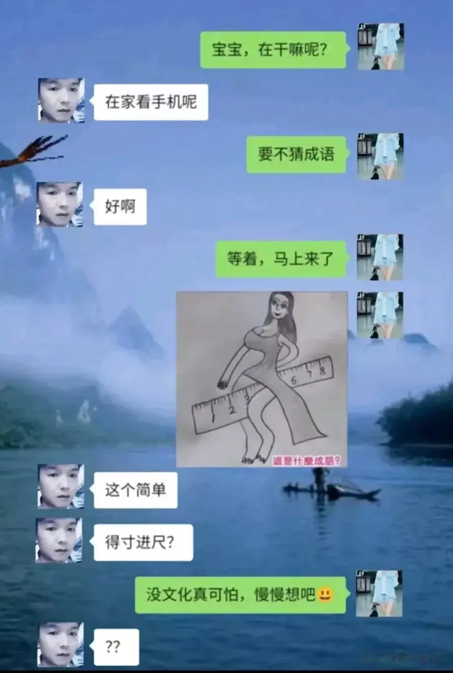 这个是什么意思，一直没想明白