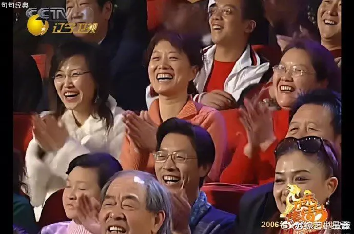 06年春晚观众席🆚23年春晚观众席 ​