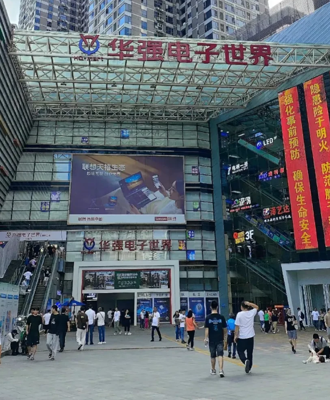 我一朋友在深圳华强北开了六个档口，都是卖手机壳，生意还可以，每天流水有一万多进账