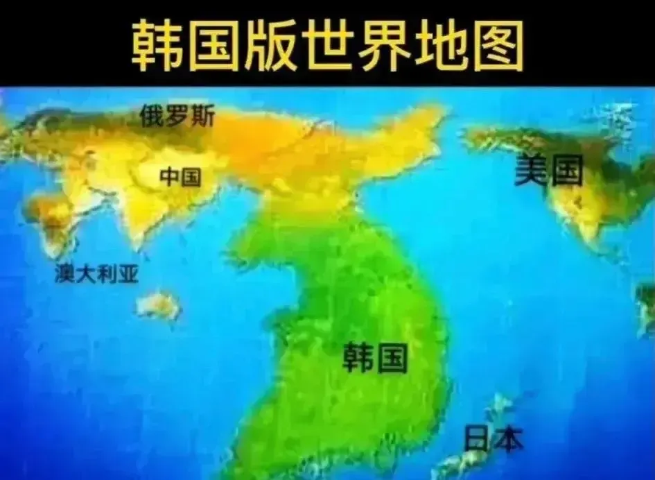 朋友采访了一位刚从中国回国的韩国人，听他讲述了一系列令人瞠目结舌的事实。让我们拭