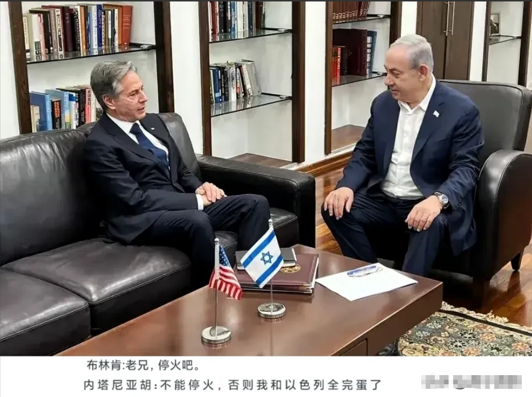 【美国尴尬了！已没资格调停巴以冲突】估计又要请求中国出面了