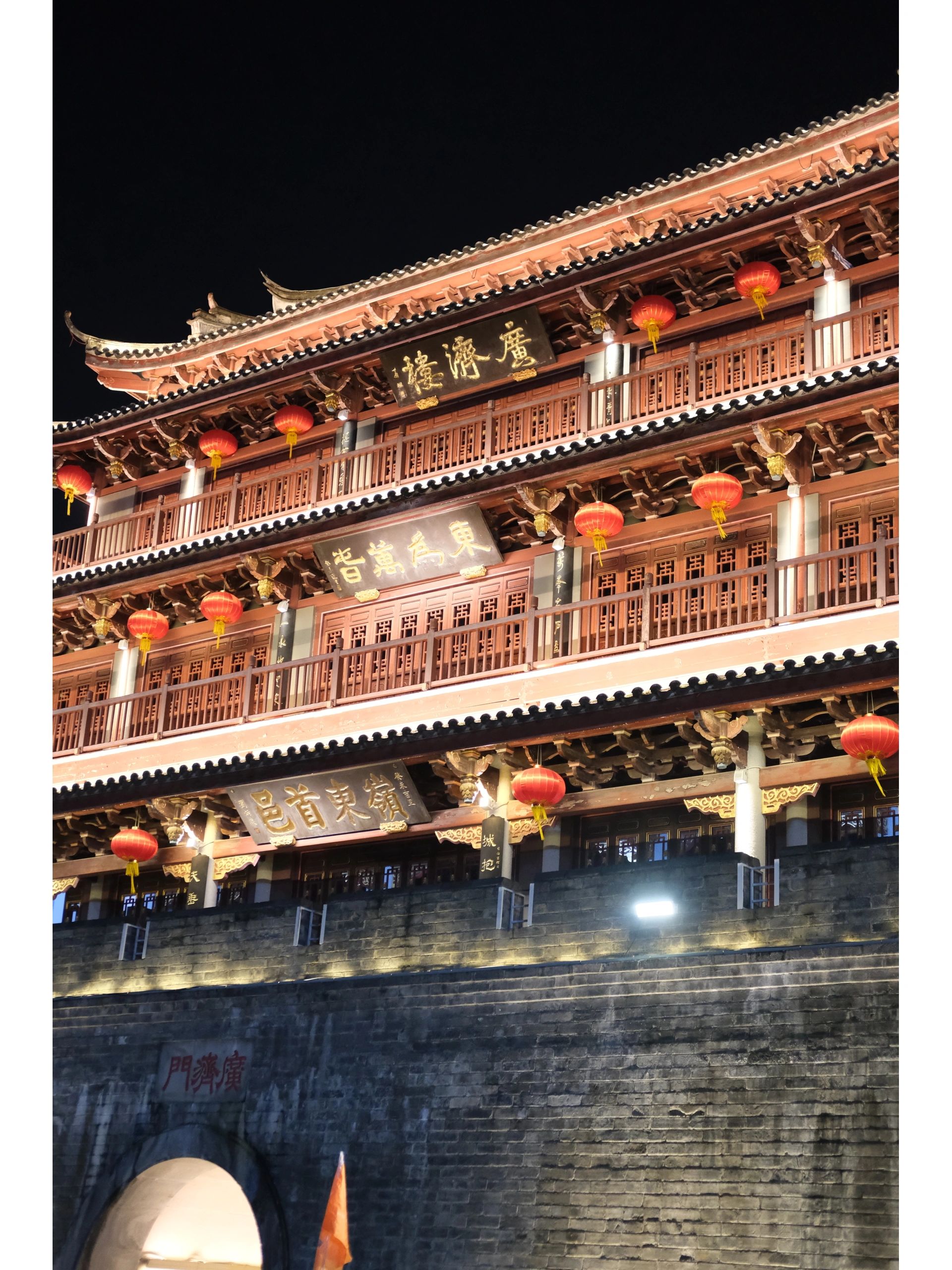 潮州亲子游