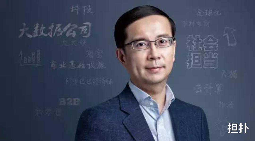 张勇卸任阿里董事长, 前后为两任首富打工, 如今赚到67亿的身家