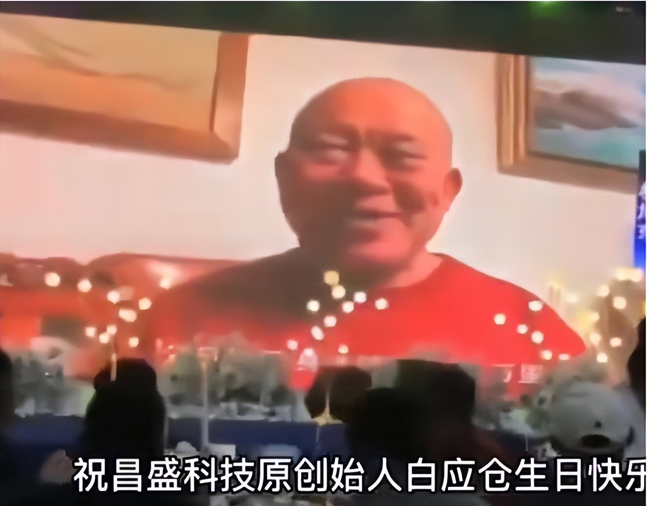 电诈风波扯进6位明星，有人道歉称录视频时不知情
因涉及缅北电诈问题，越来越多的电