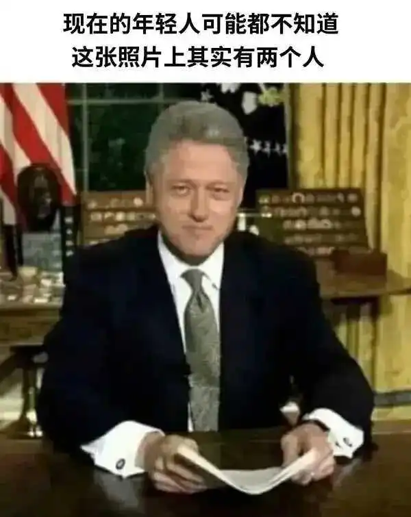 很多人不相信这张照片有两个人
其实，它真的有两个人