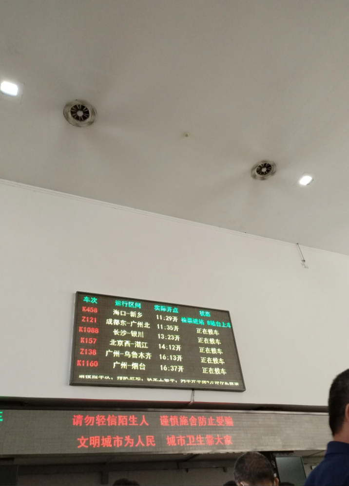 如今国内专家是否都已成汉奸？日本排放核污水，国内专家居然集体沉默。美国往国内销售