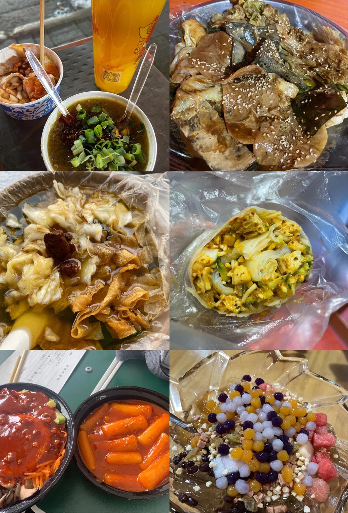 邯郸美食｜邯郸街边小吃合集｜强推❗️❗️