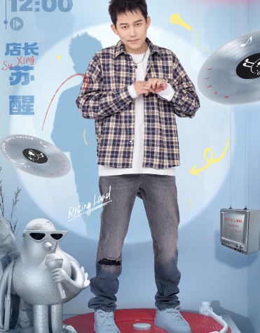 #朝阳打歌中心 停播#
综艺理想跟六便士的经典难题了，本来这也有可能是《闪亮的日