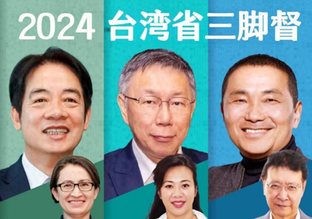 局势大翻转？侯友宜民调起飞，赖清德躺赢失败，柯文哲肠子悔青！

局势要翻了？自从