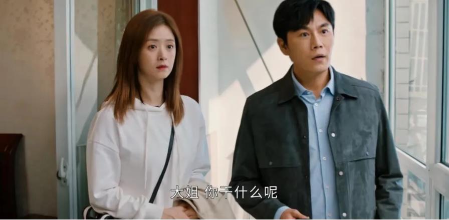 《小满生活》收官：高开低收太遗憾，蒋欣不扛剧，做女主就出戏
蒋欣在《小满生活》中