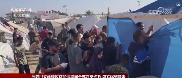 以色列的送命题，速战速决还是持久战？现在以色列已经到了这个十字路口，一边是美国三
