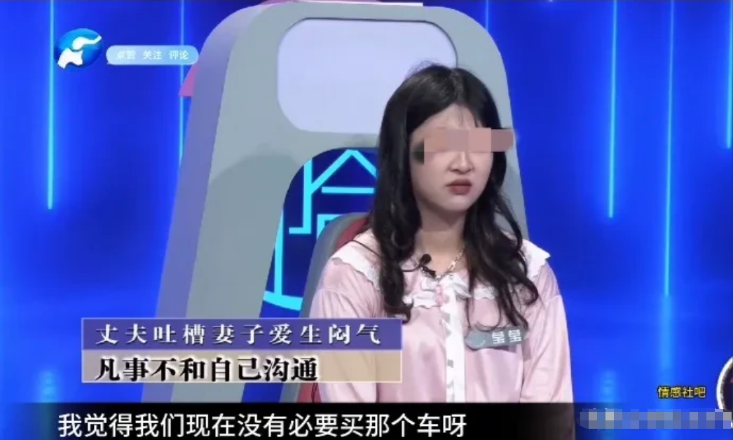 “在血缘面前，婚姻啥也不是！”河南一女子，娘家陪嫁了一套230万的新房。结果，女