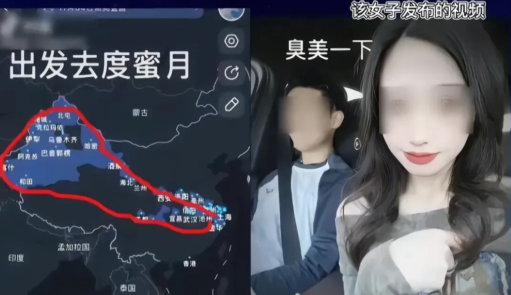 本来在生命面前任何的评论和非议都是不礼貌的，本来去阿里庆祝蜜月的女性能够捡回一条