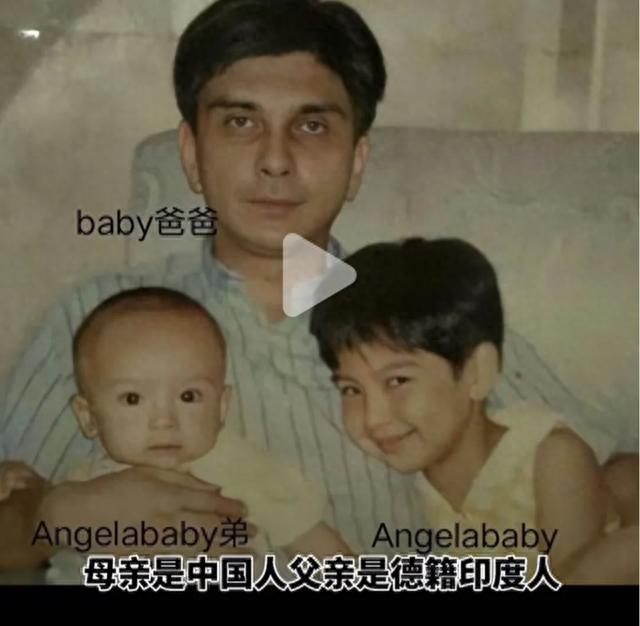 杨颖事情晋级！黄晓明谈论区沦亡，父亲国籍被扒，过往言辞引争议
