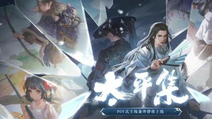 一梦江湖免费的时装有多好看？一下就能戳到你的心巴！不信来看！
