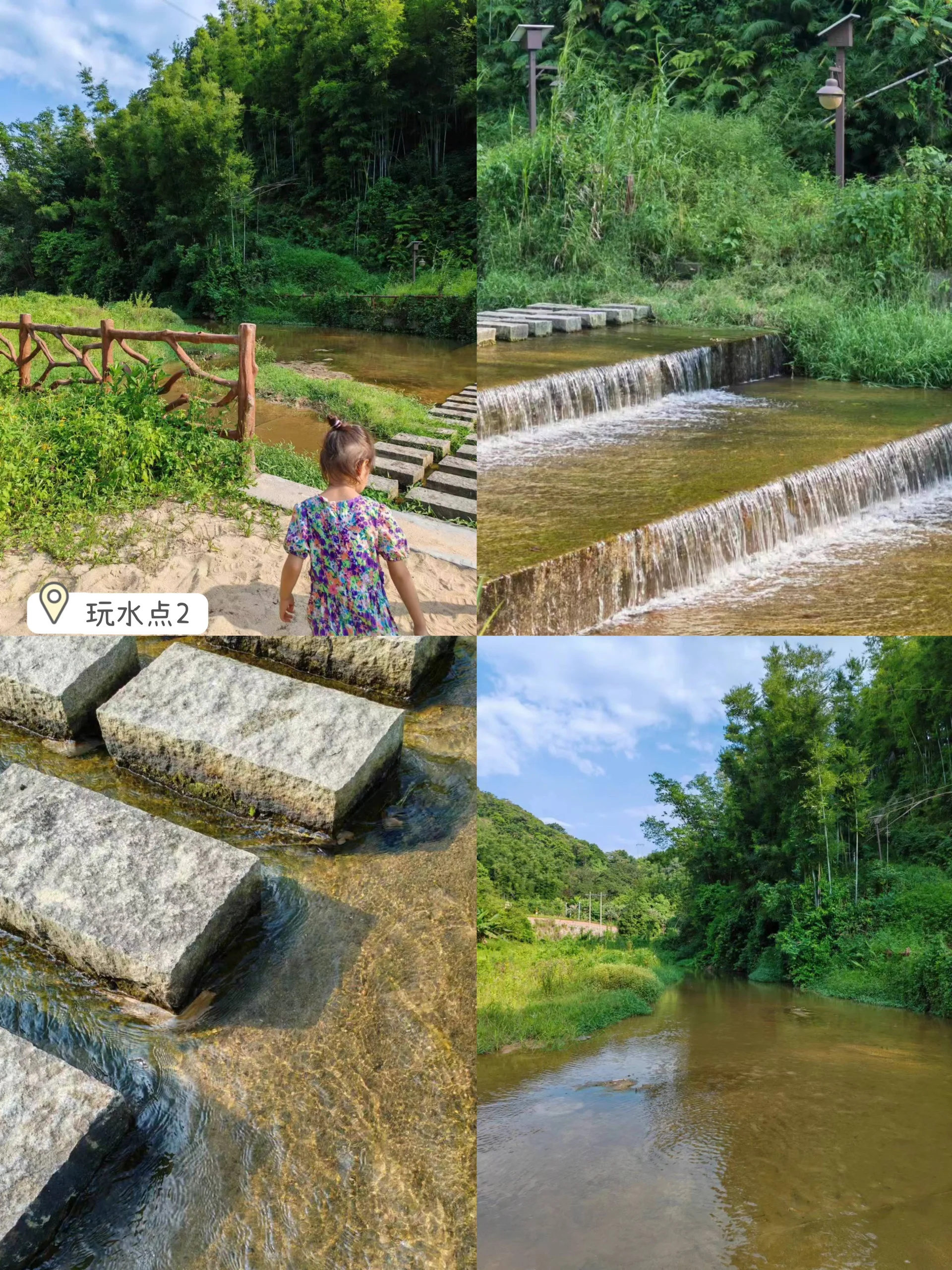 藏在广州超小众玩水地❗️