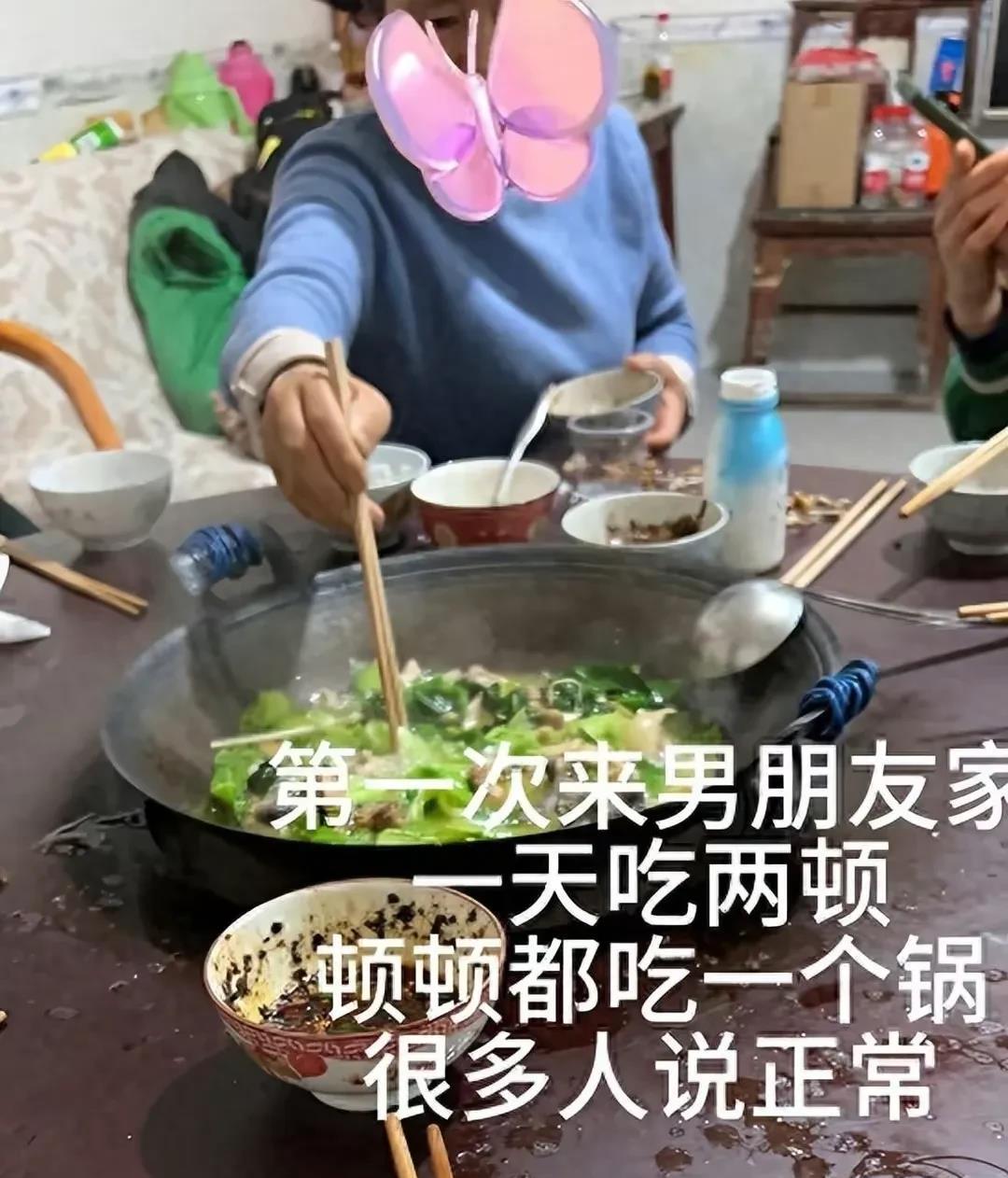 北京女子到贵州男友家过年，吃了三顿饭就想回家，不想委屈自己一生！
一名北京女子到