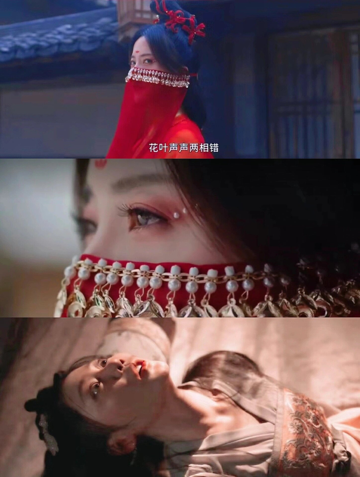 奇幻悬疑新剧‼️7宗诡案环环相连‼️