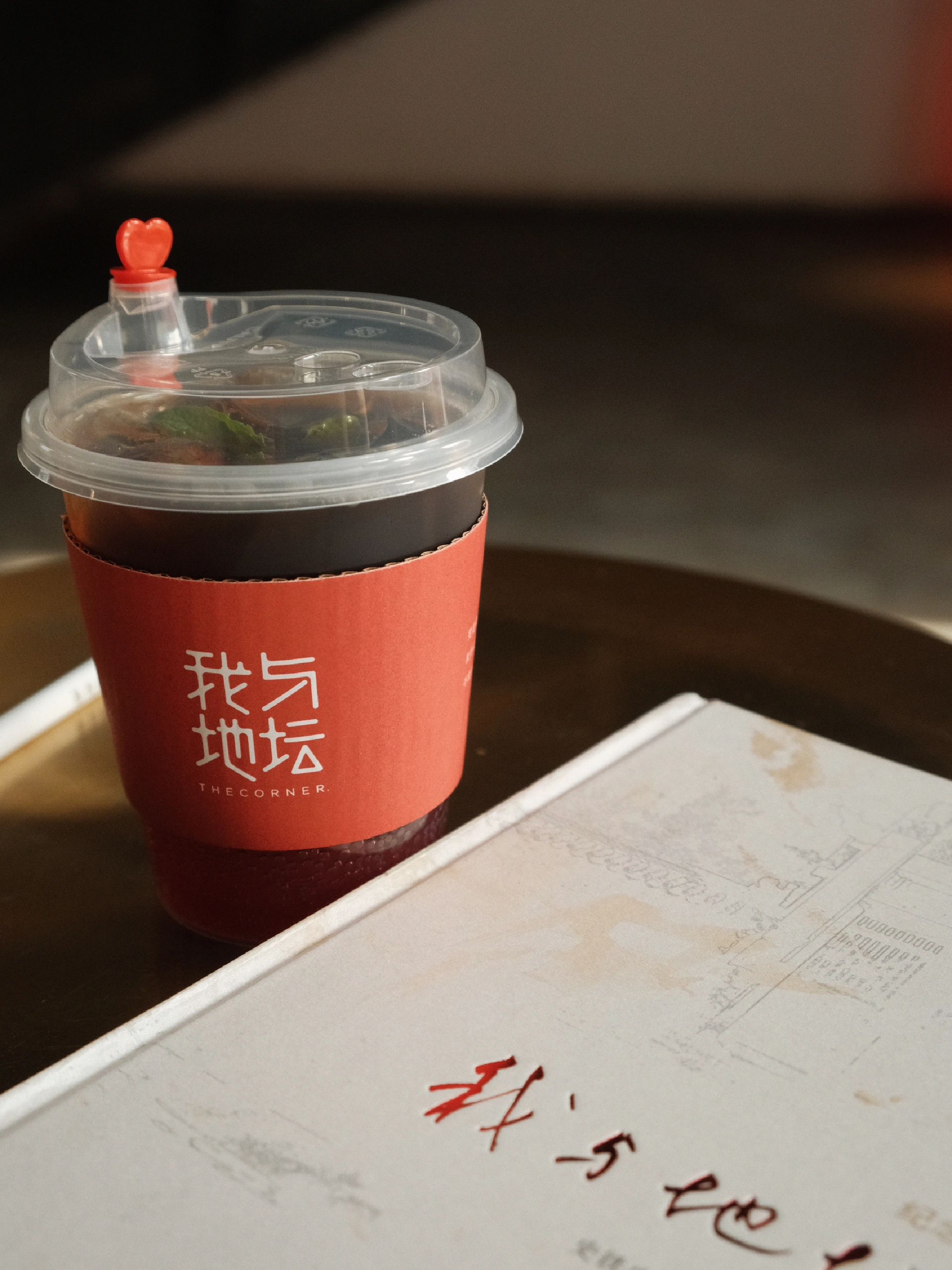 来地坛公园发呆，提前体验退休生活的快乐