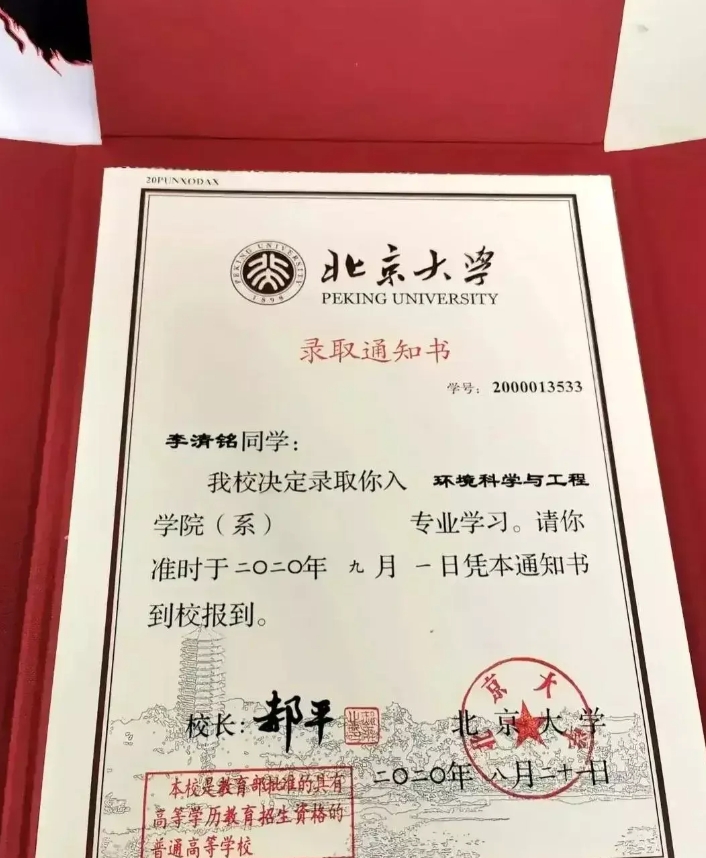 这个专业据说是就业最为困难的。
