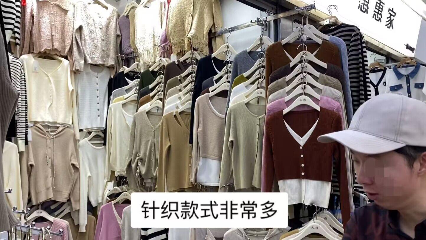 广州金马服装市场针织衫上新，款式丰富多样不挑人穿，价格很跑量#穿搭 #服装