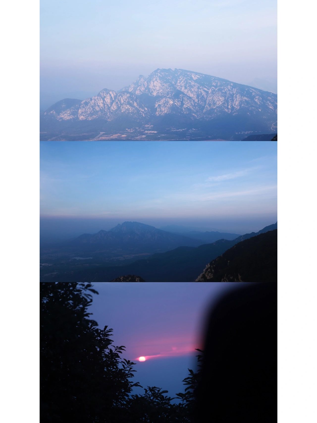 嵩山夜爬攻略，卢崖瀑布小路