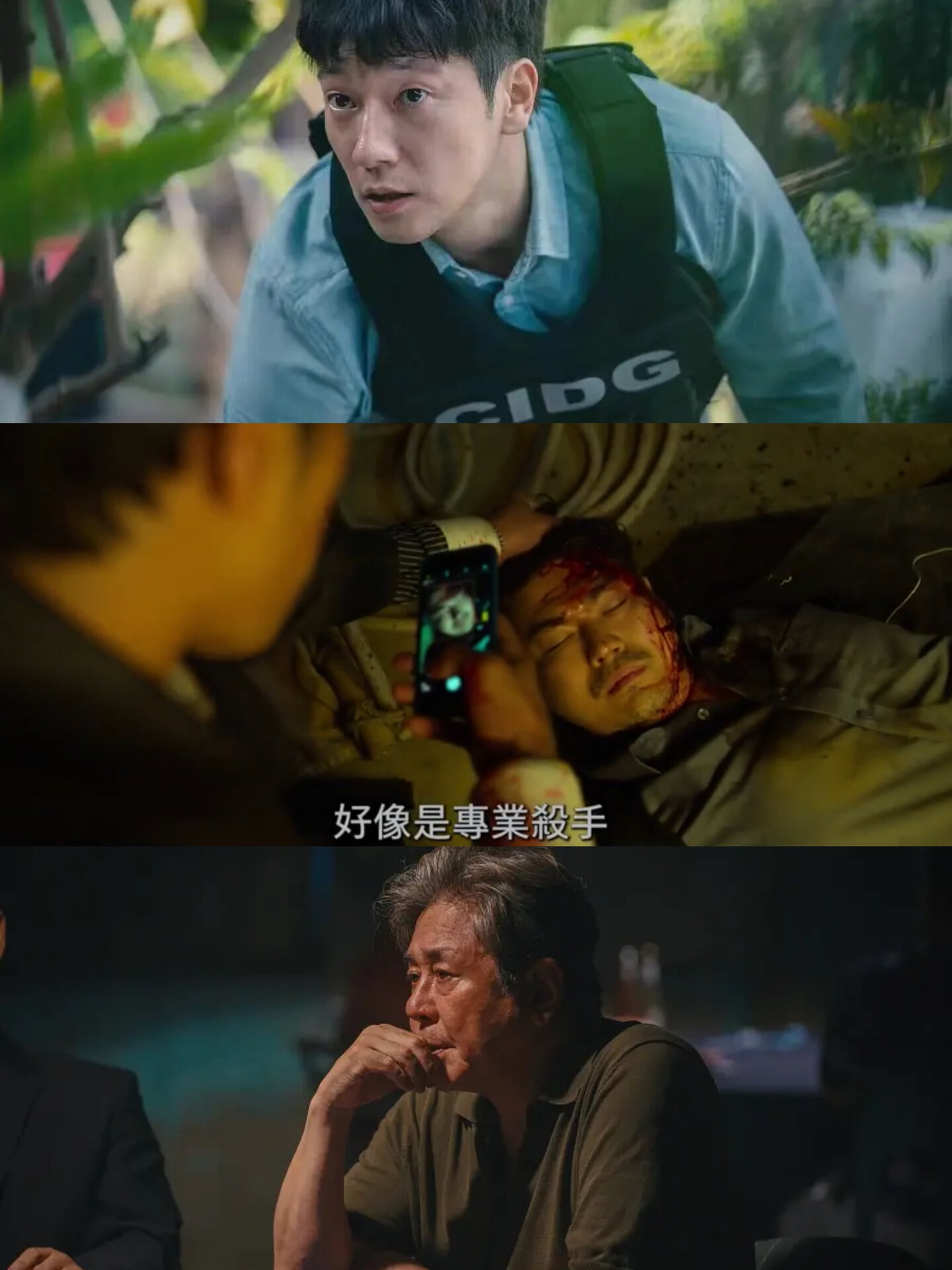 压轴大剧‼️Disney+原创犯罪悬疑剧