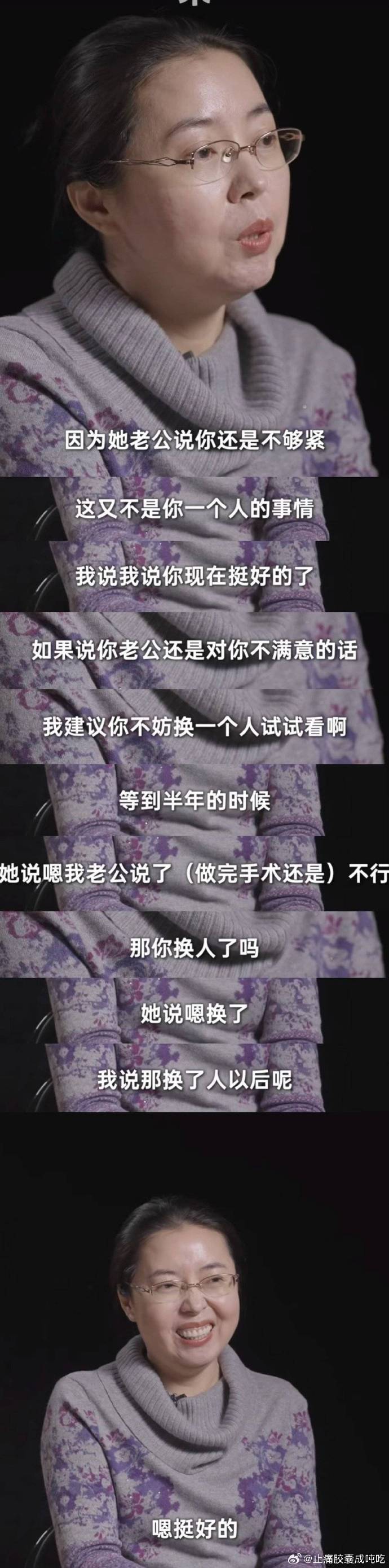 课代表总结： ​​​