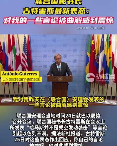 我们还在为以色列的狂妄感到可笑，还以为他是没有摆正自己的位置，高估了自己的实力、