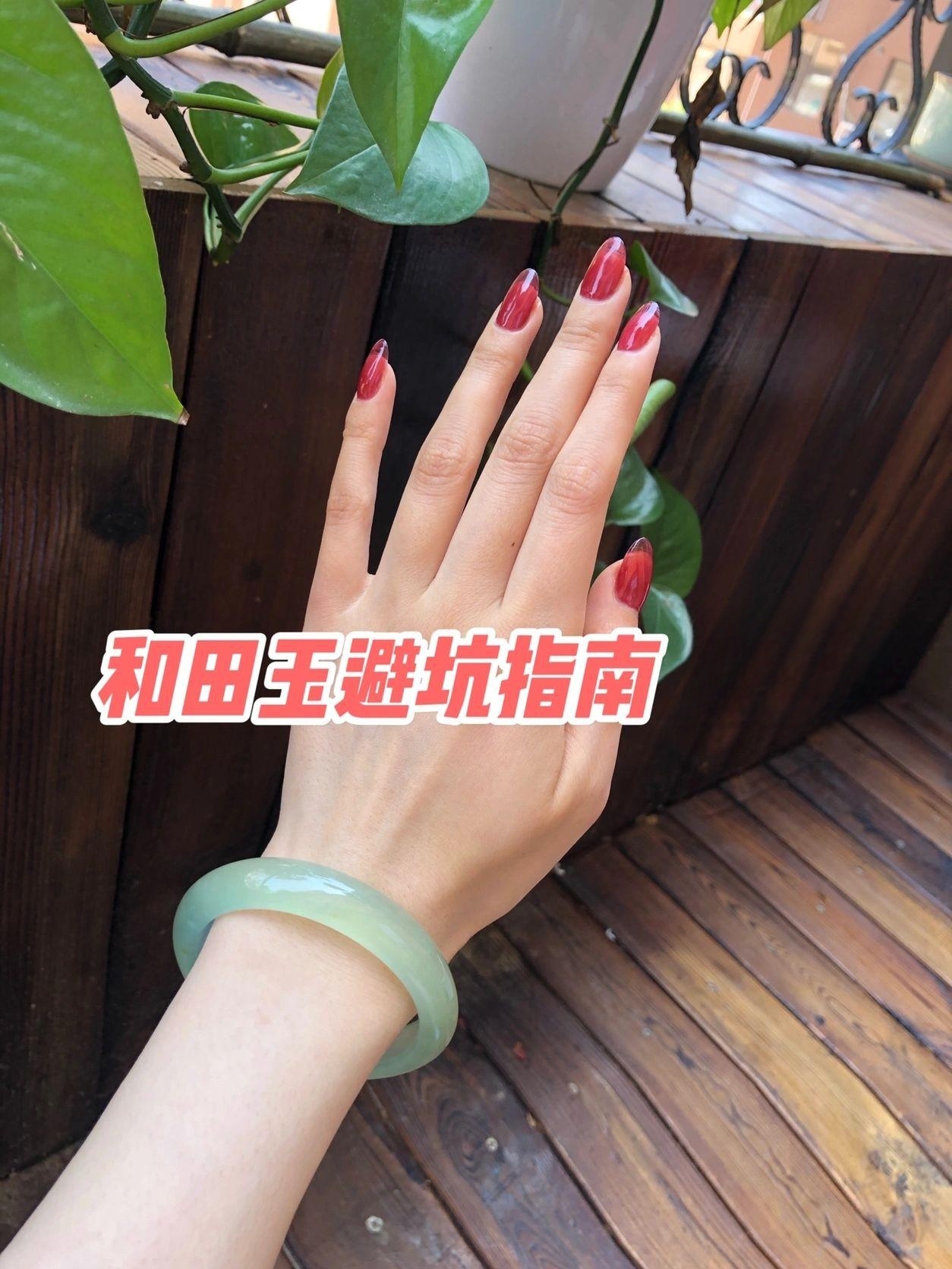 新手避坑指南|一搞懂和田玉所有分类