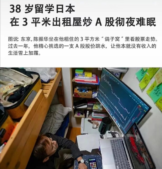 尊重他人命运，嘲笑他人下场。[兔子] ​​​
