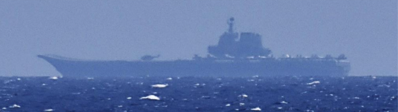 “振奋人心！”11月6日，日本方面确认，中国海军山东号航母战斗群组成了史上最大舰