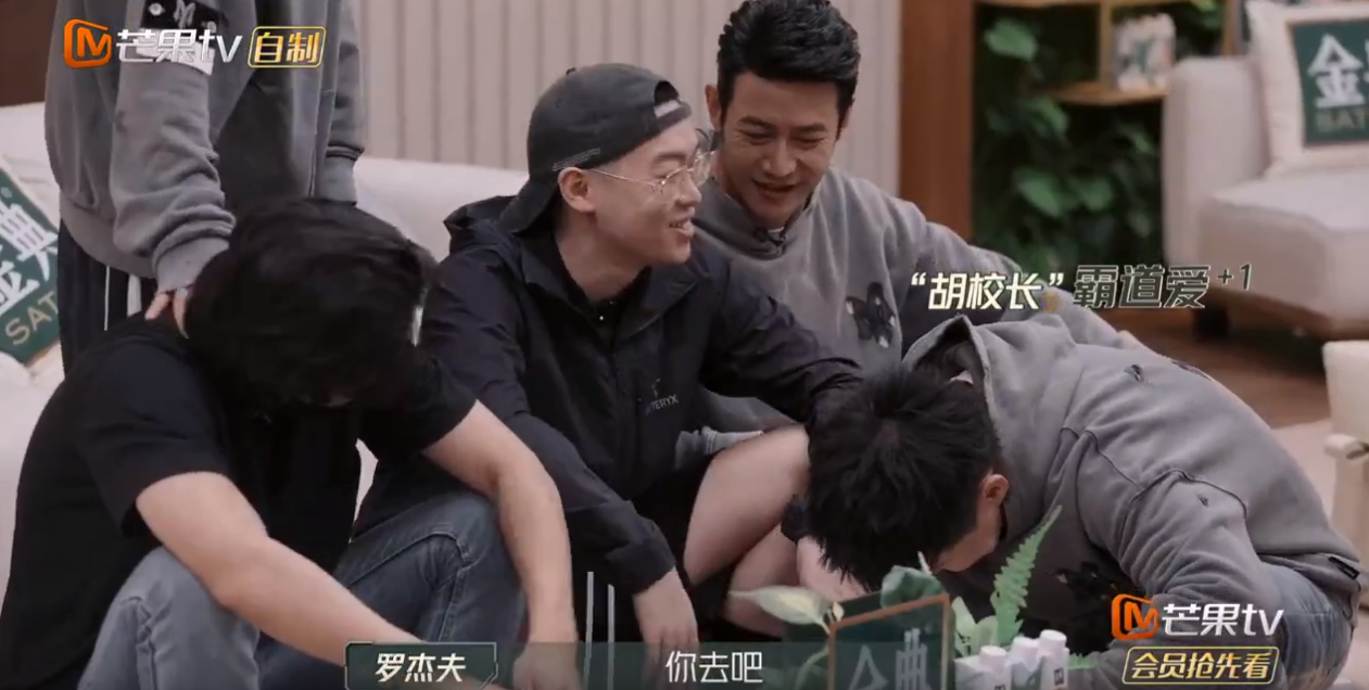 #披荆斩棘# 胡彦斌阵营迎来了弹壳的加盟，也就圆满了。其实，胡彦斌对于自己团队里