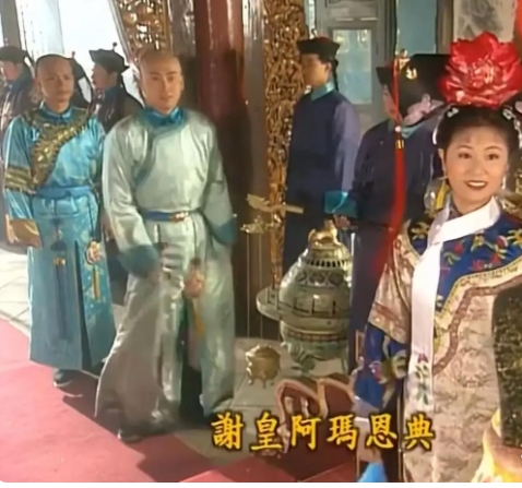 紫薇第二部化妆比第一部要好很多，第一部的妆容感觉是浮于皮相，第二部就是有效化妆，