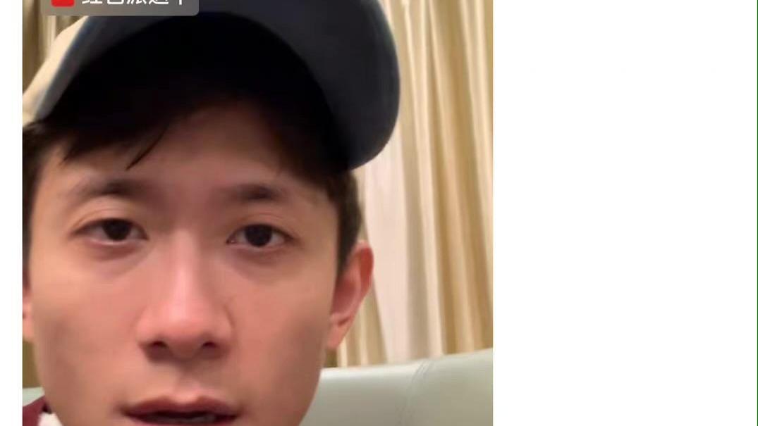 突发！网传张一山被捕三个月未露面，战队用账号打掩护