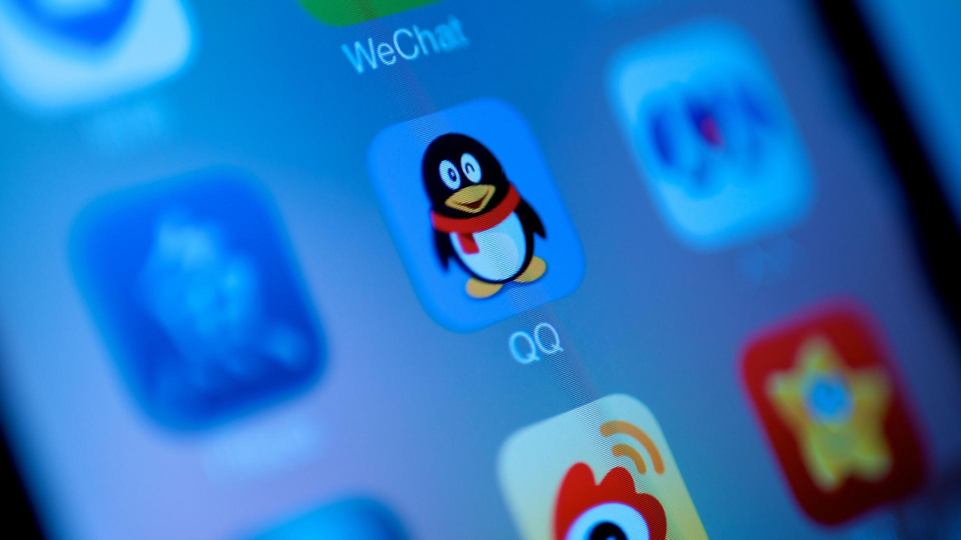 QQ宠物的进阶版？腾讯申请“每日Q崽”商标