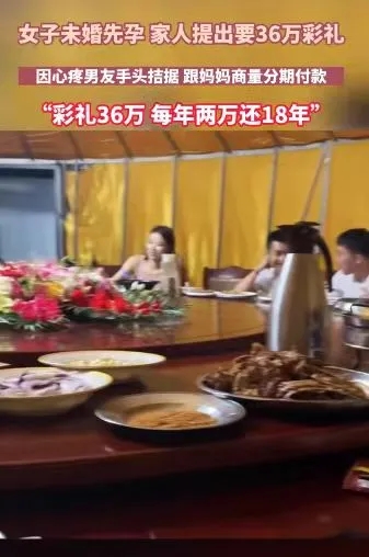 浙江，一名年轻的女子意外地发现自己怀了孕。她知道，这个孩子的到来，将使她的生活发