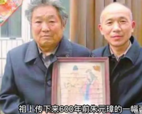广西一男子下乡旅游，中途投宿在一农户家里，突然发现墙壁上挂着一幅画，走近一看顿时