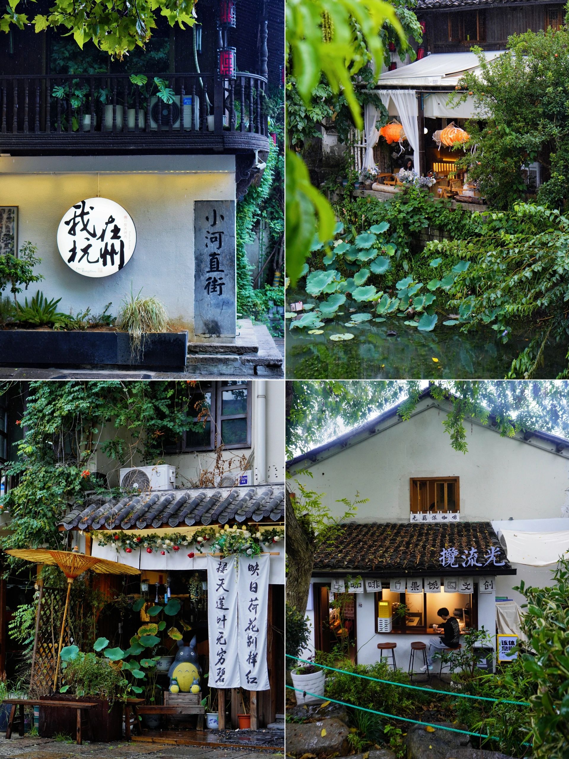 杭州|运河walk 小众人少，也太浪漫了