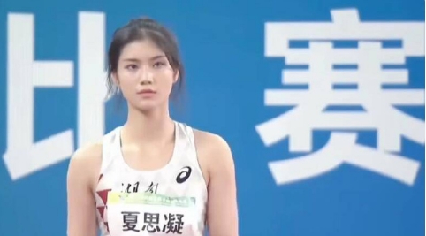 她的实力和魅力注定会让她成为更具影响力的人物。 ​​​ ​​​#夏思凝 ​​​​