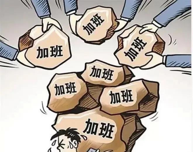 外国的资本家是压榨工人，而中国的企业家不是压榨，而是把工人当做奴隶。他们才不管你